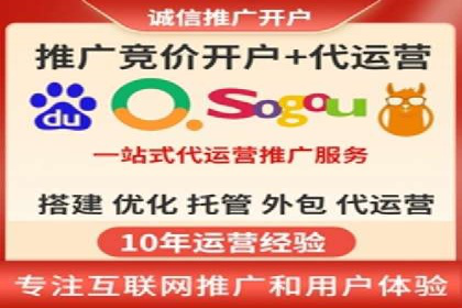 百度广告推广案例：品牌知名度提升策略